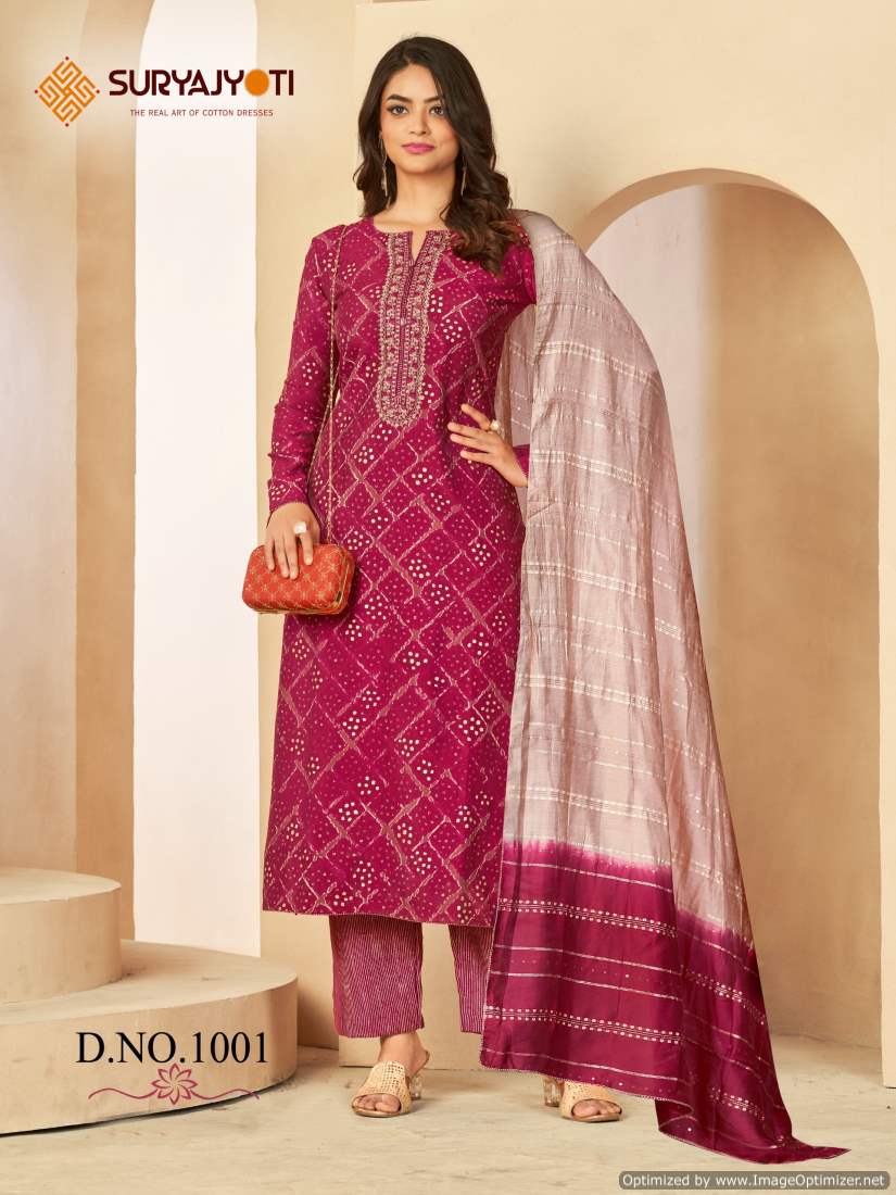 Phalguni Vol 1 By Suryajyoti Chanderi Foil Printed Dress Material Wholesale Shop In Surat
